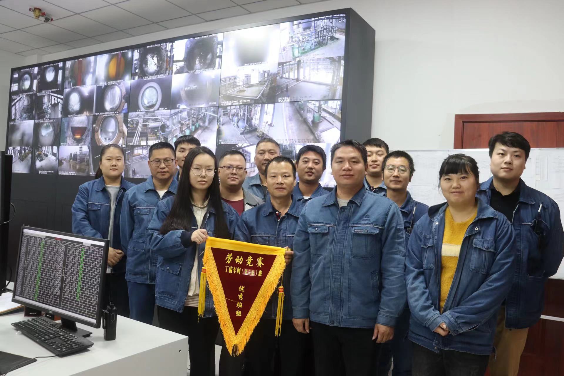 創(chuàng)新融合制方略，比學(xué)趕超奮爭先——海利貴溪公司開展“奮戰(zhàn)四季度 超產(chǎn)4000噸”勞動(dòng)競賽