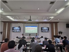 強(qiáng)化紅線意識(shí)，推進(jìn)精細(xì)化管理